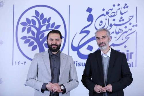 رئیس دوسالانه ملی هنر سرامیک ایران منصوب گردید
