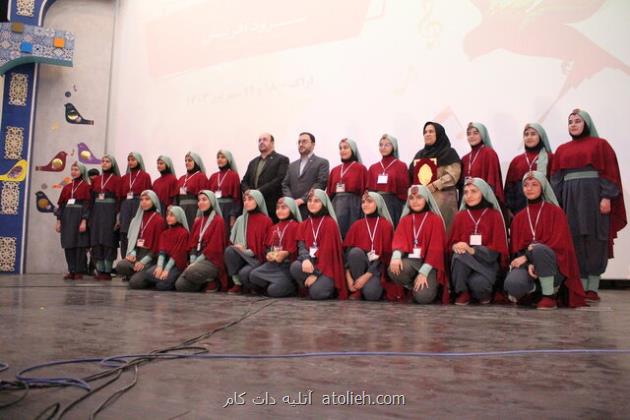 برگزیدگان دومین جشنواره ملی سرود کانون